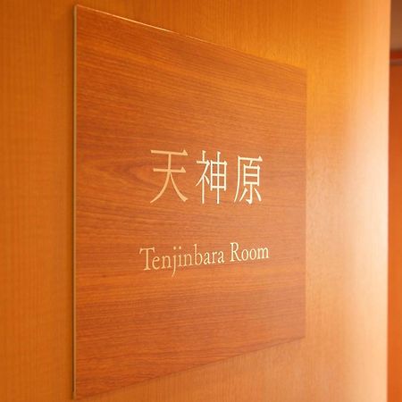 Hotel Senoumi Higashiizu Esterno foto